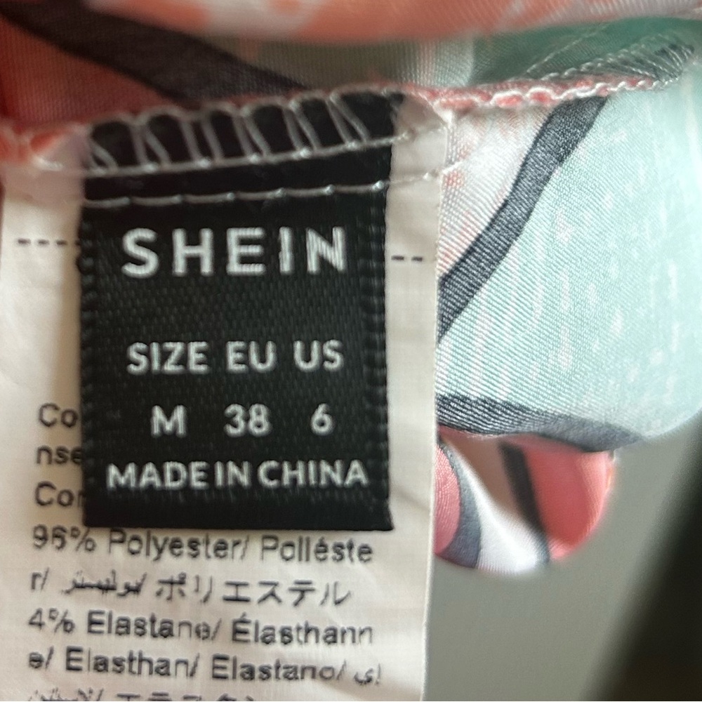 SHEIN Colorful Abstract Patterned Romper - Picture 3 of 4